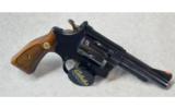 Smith and Wesson Model 51 .22 LR/.22 Mag - 2 of 2