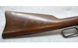 Winchester Model 95 in .30-06 - 2 of 8