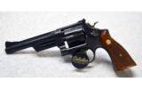 Smith and Wesson Model 28-2 in .357 Magnum - 1 of 2