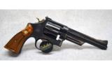 Smith and Wesson Model 28-2 in .357 Magnum - 2 of 2