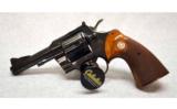 Colt Trooper in .357 Magnum - 1 of 3