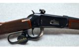 Winchester Model 94XTR in .375 Winchester - 3 of 7