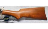 Winchester Model 94 Theodore Roosevelt Commemorative in .30-30 Win - 5 of 7