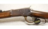 Winchester 1892 in .32 Winchester - 6 of 8