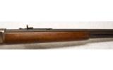 Winchester 1892 in .32 Winchester - 4 of 8