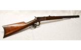 Winchester 1892 in .32 Winchester - 1 of 8