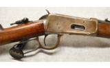 Winchester 1894 .30-30 - 3 of 7