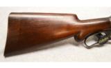 Winchester 1901 in 10 Gauge - 2 of 7