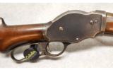 Winchester 1901 in 10 Gauge - 3 of 7