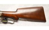 Winchester 1901 in 10 Gauge - 5 of 7