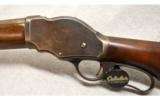 Winchester 1901 in 10 Gauge - 6 of 7