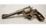 Ruger Super Redhawk in .480 Ruger - 1 of 2