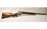 Winchester 1887 12 Gauge - 1 of 7