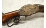 Winchester 1887 12 Gauge - 3 of 7