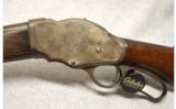 Winchester 1887 12 Gauge - 6 of 7