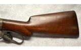 Winchester 1887 12 Gauge - 5 of 7