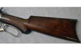 Winchester ~ 1894 ~ .38-55 - 2 of 8