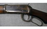Winchester ~ 1894 ~ .38-55 - 4 of 8