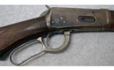 Winchester ~ 1894 ~ .38-55 - 8 of 8