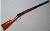 Winchester Canadian Centen In 30-30 - 1 of 8