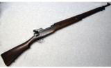 Remington ~ 1917 ~ .30-06 - 1 of 8