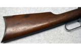 Winchester 94 In .30 WFC - 2 of 8