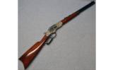 Cimarron ~ 1873 ~ .45 Long Colt - 1 of 8