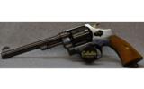 Smith & Wesson 1917 In .45 ACP - 1 of 2
