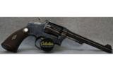 Smith & Wesson ~ Pre-17 ~ .22 LR - 2 of 2