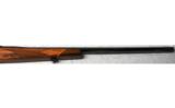 Weatherby ~ Mark V Deluxe ~ .416 Wby. Mag. - 4 of 8