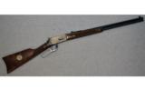 Winchester ~ 1894 ~ 38-55 - 1 of 9