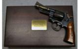 Smith & Wesson ~ 29-3 ~ .44 Mag - 2 of 7