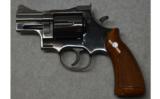 Dan Wesson ~ 15-B ~ .357 Magnum - 2 of 3