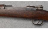 Chilean Mauser ~ 1895 