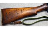 Enfield ~ 1917 SHT LE III ~ .303 British - 2 of 9