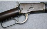 Winchester ~ 1892 ~ .32-20 - 3 of 9