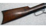 Winchester ~ 1892 ~ .32-20 - 2 of 9