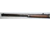 Winchester ~ 1892 ~ .32-20 - 7 of 9