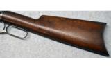 Winchester ~ 1892 ~ .32-20 - 9 of 9