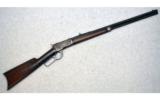 Winchester ~ 1892 ~ .32-20 - 1 of 9