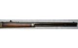 Winchester ~ 1892 ~ .32-20 - 4 of 9