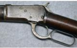 Winchester ~ 1892 ~ .32-20 - 8 of 9