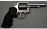 Smith & Wesson ~ 64-3 ~ .38 S&W Special - 1 of 2