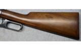 Browning ~ 1895 ~ .30-06 - 9 of 9