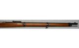 Mauser ~ 71/84 ~ 11mm Mauser - 4 of 9