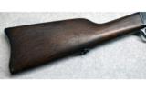 Remington ~ 1879EN ~ .43 Spanish - 2 of 9