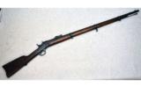 Remington ~ 1879EN ~ .43 Spanish - 1 of 9