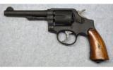 Smith & Wesson ~ .38 S&W - 2 of 2