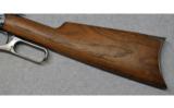 Winchester ~ 1895 ~ .30-40 KRAG - 9 of 9