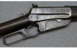Winchester ~ 1895 ~ .30-40 KRAG - 3 of 9